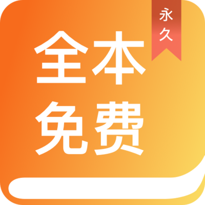 亚愽全站app